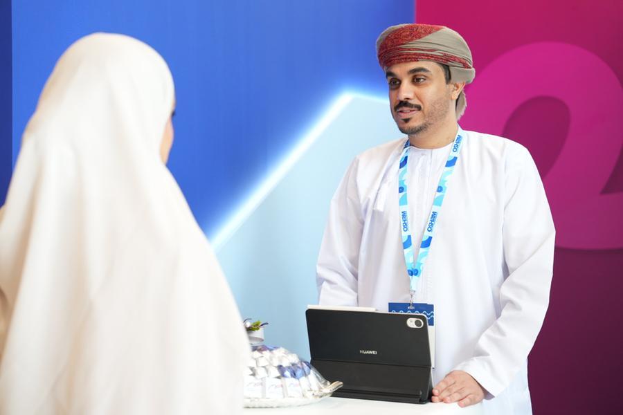 الشركة الوطنية للتمويل تعزز القيادة الاستشرافية وتنمية رأس المال البشري في المؤتمر السنوي الثامن لجمعية أوشرم