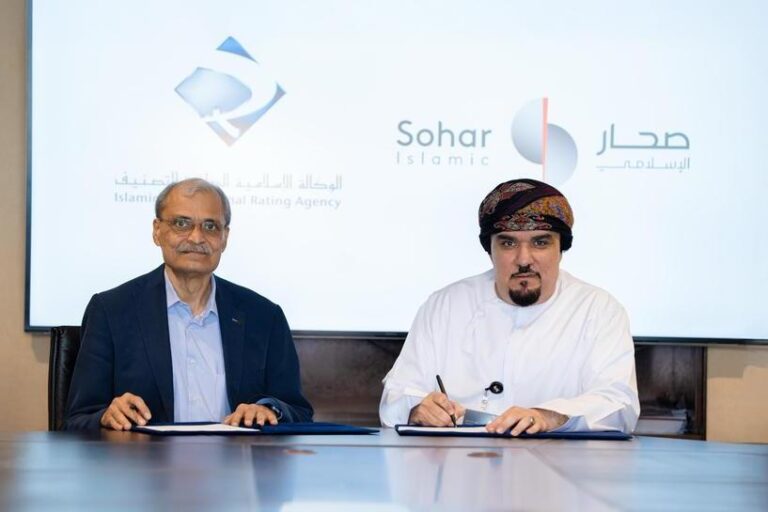 %d8%b5%d8%ad%d8%a7%d8%b1 %d8%a7%d9%84%d8%a5%d8%b3%d9%84%d8%a7%d9%85%d9%8a %d9%8a%d9%88%d9%91%d9%82%d8%b9 %d8%b9%d9%84%d9%89 %d8%aa%d8%b9%d8%a7%d9%88%d9%86 %d8%a7%d8%b3%d8%aa%d8%b1%d8%a7%d8%aa