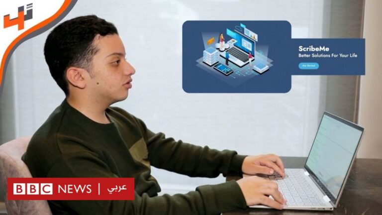 %d8%aa%d8%b7%d8%a8%d9%8a%d9%82 %d9%84%d9%85%d8%b3%d8%a7%d8%b9%d8%af%d8%a9 %d8%a7%d9%84%d9%85%d9%83%d9%81%d9%88%d9%81%d9%8a%d9%86 %d8%b9%d9%84%d9%89 %d9%81%d9%87%d9%85 %d9%85%d8%ad%d8%aa%d9%88%d9%89