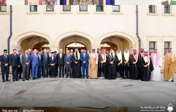 %d8%a7%d9%84%d9%85%d9%85%d9%84%d9%83%d8%a9 %d8%aa%d8%b3%d8%aa%d9%82%d8%a8%d9%84 %d8%a3%d9%83%d8%ab%d8%b1 %d9%85%d9%86 18 5 %d9%85%d9%84%d9%8a%d9%88%d9%86 %d8%ad%d8%a7%d8%ac %d9%88%d9%85%d8%b9%d8%aa