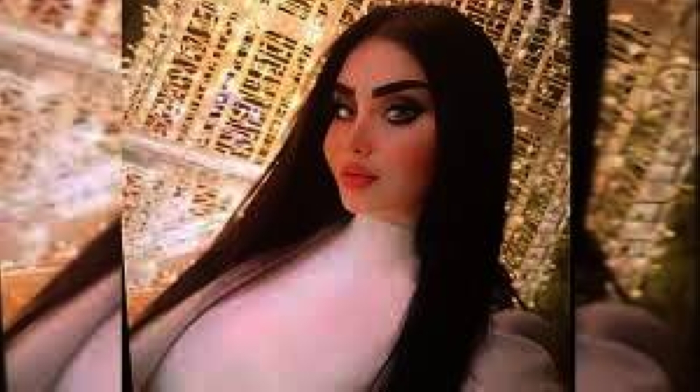 %d9%85%d9%82%d8%aa%d9%84 %d8%a7%d9%84%d8%a8%d9%84%d9%88%d8%ba%d8%b1 %d8%b4%d9%88%d9%82 %d8%a7%d9%84%d8%b9%d9%86%d8%b2%d9%8a %d9%81%d9%8a %d8%b8%d8%b1%d9%88%d9%81 %d8%ba%d8%a7%d9%85%d8%b6%d8%a9