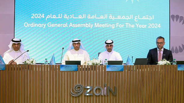 عمومية “زين” تعتمد توزيع أرباح 25 فلساً نقداً عن النصف الثاني من 2024