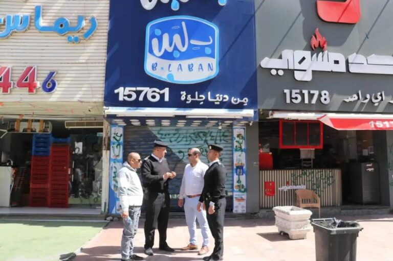 %d8%ad%d9%84%d9%88%d9%84 %d8%ac%d8%af%d9%8a%d8%af%d8%a9 %d9%81%d9%8a %d8%a3%d8%b2%d9%85%d8%a9 %d8%a8%d9%84%d8%a8%d9%86 %d9%88%d8%a7%d9%84%d8%b4%d8%b1%d9%83%d8%a9 %d8%aa%d8%b4%d9%83%d8%b1