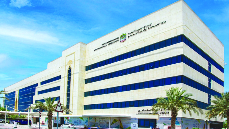 «الصحة»: تطعيم 90% من الإناث بلقاح فيروس «الورم الحليمي» بحلول 2030