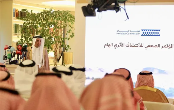 %d8%a7%d9%83%d8%aa%d8%b4%d8%a7%d9%81 %d8%a3%d8%ab%d8%b1%d9%8a %d9%83%d8%a8%d9%8a%d8%b1 %d9%81%d9%8a %d8%a7%d9%84%d8%b3%d8%b9%d9%88%d8%af%d9%8a%d8%a9 %d9%8a%d8%b2%d9%8a%d8%af %d8%b9%d9%85%d8%b1%d9%87