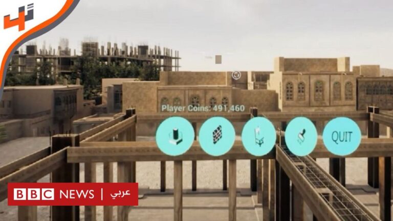 %d8%a3%d9%84%d8%b9%d8%a7%d8%a8 %d8%a7%d9%84%d9%81%d9%8a%d8%af%d9%8a%d9%88 %d9%84%d8%aa%d8%b9%d9%84%d9%91%d9%85 %d9%85%d9%81%d8%a7%d9%87%d9%8a%d9%85 %d8%a7%d9%84%d9%87%d9%86%d8%af%d8%b3%d8%a9 %d8%a8