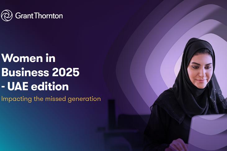 “جرانت ثورنتون الإمارات” تصدر تقرير “المرأة في مجال الأعمال 2025”