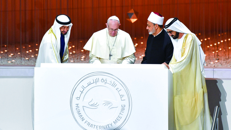 شيخ الأزهر: البابا فرنسيس شريك في وثيقة الأخوة