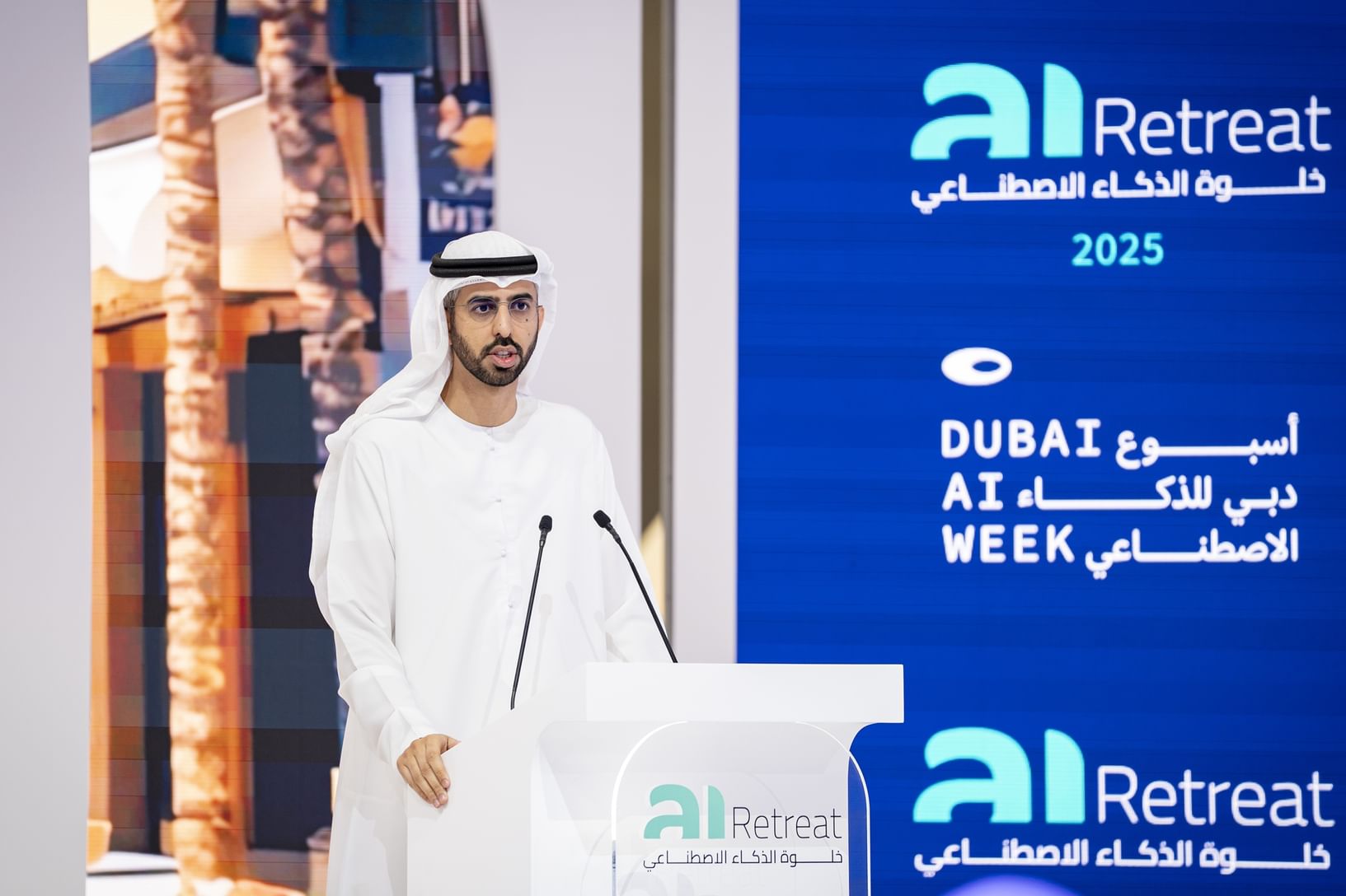 انطلاق “خلوة الذكاء الاصطناعي” بمشاركة 150 مسؤولا حكوميا وخبيرا عالميا