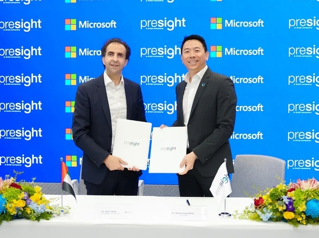 Presight تحصل على دعم Microsoft لتسريع نمو الشركات الناشئة