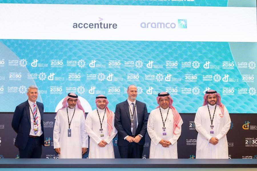 أرامكو السعودية توقّع مذكرات تفاهم واتفاقية تعاون بهدف تطوير القدرات البشرية وتأسيس برنامج واحة الابتكار