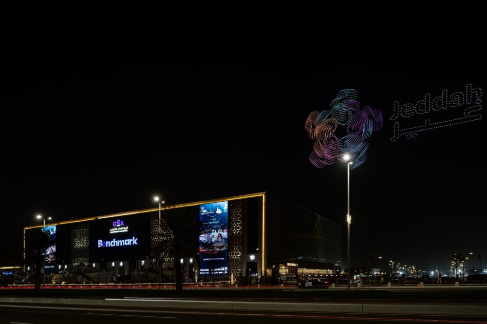 في أمسية وطنية وثقافية مبهرة.. معرض “خالد الفيصل” ينطلق في جدة