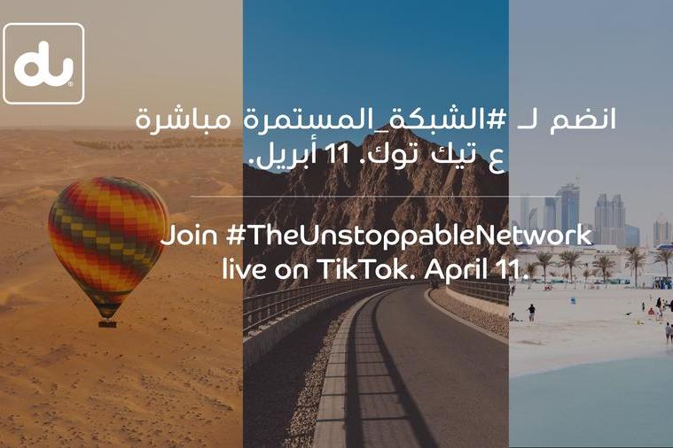 “دو” تُطلق تجربة “الشبكة المستمرة” من خلال جولة رقمية في دولة الإمارات العربية المتحدة