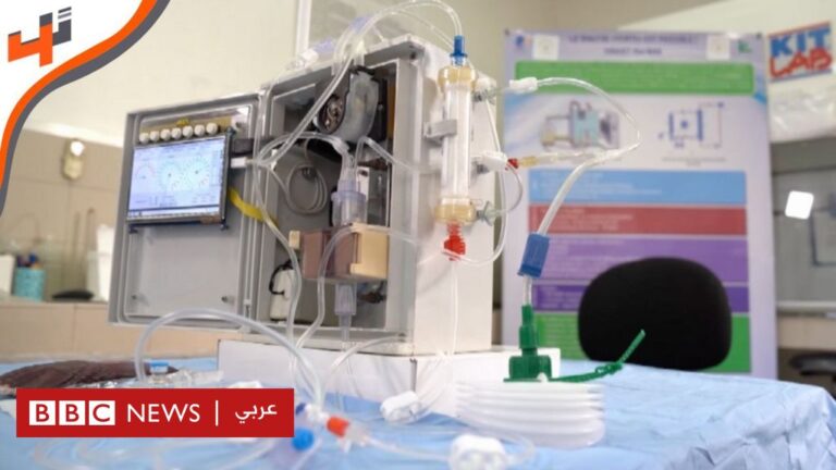 %d8%a7%d9%84%d9%85%d8%ba%d8%b1%d8%a8 %d8%ac%d9%87%d8%a7%d8%b2 %d9%85%d8%ad%d9%85%d9%88%d9%84 %d9%84%d8%ba%d8%b3%d9%84 %d8%a7%d9%84%d9%83%d9%84%d9%89