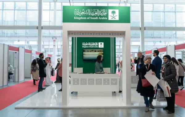 %d8%a7%d9%84%d8%b3%d8%b9%d9%88%d8%af%d9%8a%d8%a9 %d8%aa%d8%ae%d8%aa%d8%aa%d9%85 %d9%85%d8%b4%d8%a7%d8%b1%d9%83%d8%aa%d9%87%d8%a7 %d9%81%d9%8a %d9%85%d8%b9%d8%b1%d8%b6 %d8%a8%d9%88%d9%84%d9%88%d9%86