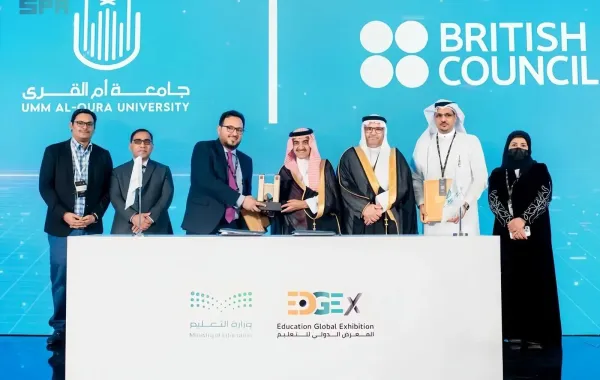 %d8%ac%d8%a7%d9%85%d8%b9%d8%a9 %d8%a3%d9%85 %d8%a7%d9%84%d9%82%d8%b1%d9%89 %d8%aa%d8%a8%d8%b1%d9%85 %d8%a7%d8%aa%d9%81%d8%a7%d9%82%d9%8a%d8%a9 %d9%85%d8%b9 %d8%a7%d9%84%d9%85%d8%ac%d9%84%d8%b3 %d8%a7