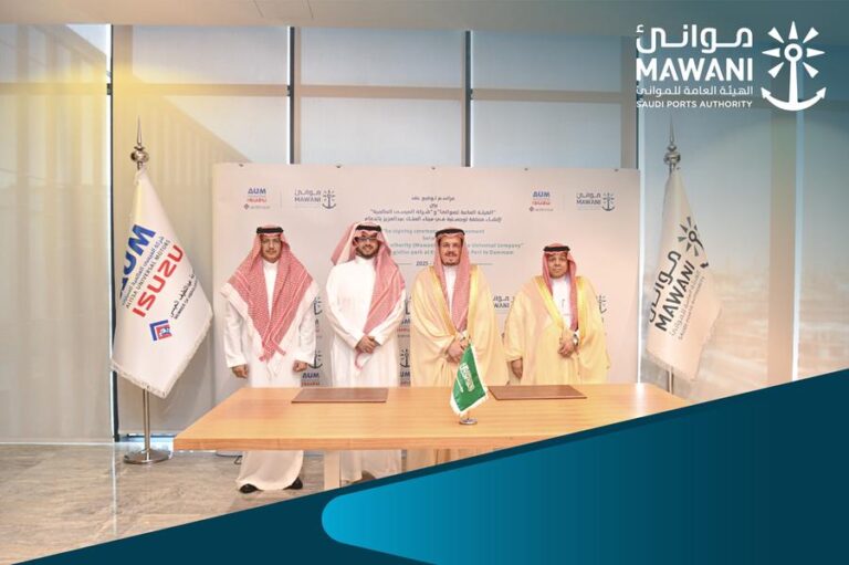 %d9%85%d9%88%d8%a7%d9%86%d8%a6 %d8%aa%d9%88%d9%82%d8%b9 %d8%b9%d9%82%d8%af%d9%8b%d8%a7 %d9%84%d8%a5%d9%86%d8%b4%d8%a7%d8%a1 %d9%85%d9%86%d8%b7%d9%82%d8%a9 %d9%84%d9%88%d8%ac%d8%b3%d8%aa%d9%8a