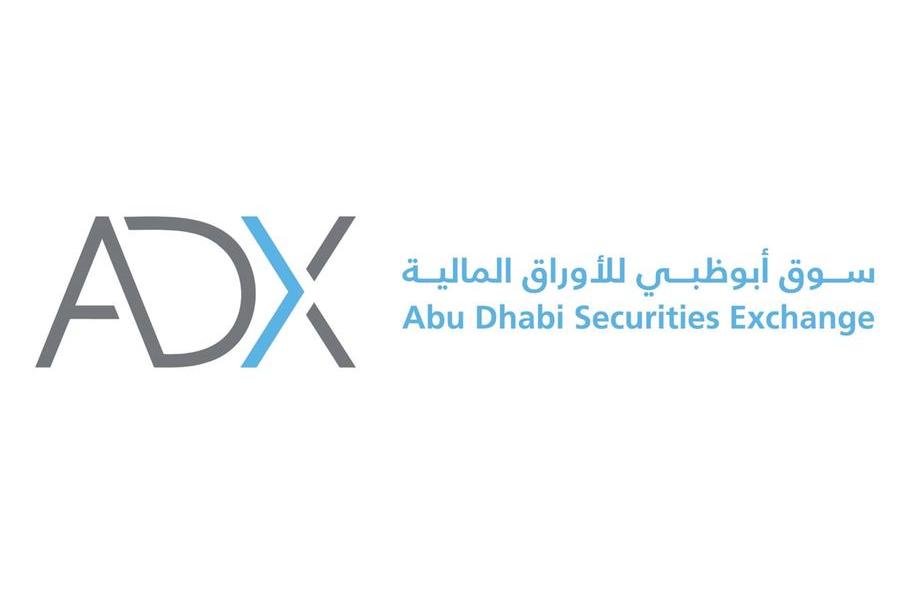 سوق أبوظبي للأوراق المالية يوقّع اتفاقية مع سوق العراق للأوراق المالية وهيئة الأوراق المالية العراقية للانضمام إلى منصة “تبادل”