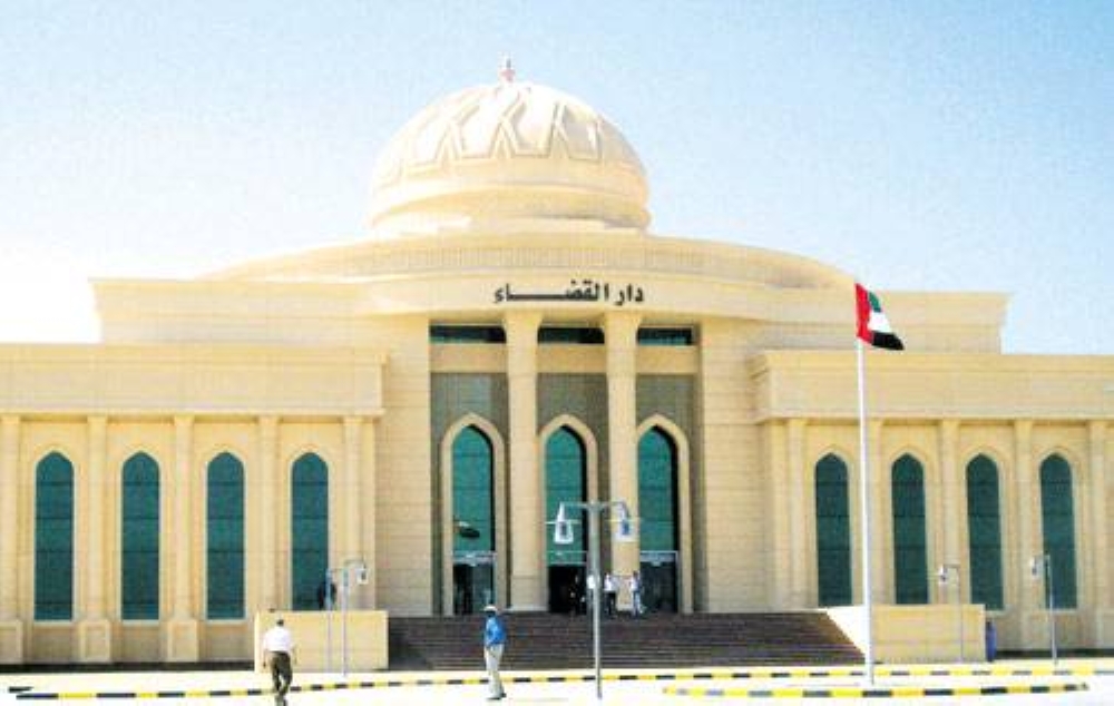 الفجيرة.. إلزام بنك بردّ 338 ألفاً لمتعامل.. احتجز رواتبه !