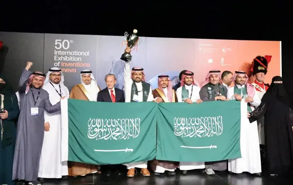 %d8%a7%d9%84%d8%a7%d8%a8%d8%aa%d9%83%d8%a7%d8%b1%d8%a7%d8%aa %d8%a7%d9%84%d8%b3%d8%b9%d9%88%d8%af%d9%8a%d8%a9 %d8%aa%d8%ad%d8%b5%d8%af 167 %d8%ac%d8%a7%d8%a6%d8%b2%d8%a9 %d9%88%d9%85%d9%8a%d8%af%d8%a7