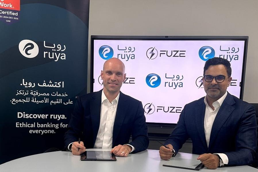 رويا تصبح أول بنك إسلامي عالميًا يتيح الاستثمار في الأصول الرقمية، بما في ذلك البيتكوين