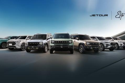 مجموعة إيليت القابضة تعزز نجاح جيتور الإمارات محققةً نموًا استثنائيًا بنسبة 230 % سنوياً