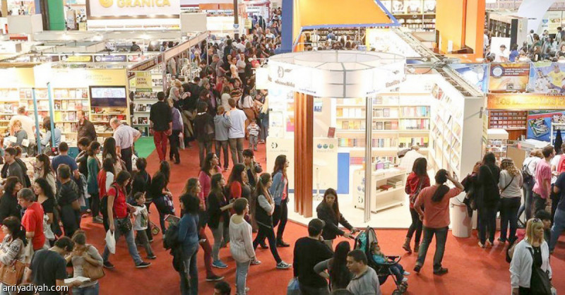 الرياض ضيف شرف معرض كتاب بوينس آيرس