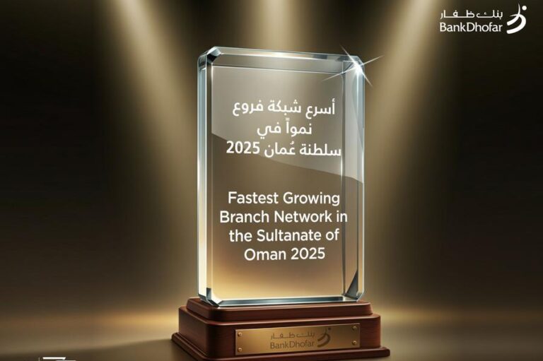 %d8%a8%d9%86%d9%83 %d8%b8%d9%81%d8%a7%d8%b1 %d9%8a%d9%81%d9%88%d8%b2 %d8%a8%d8%ac%d8%a7%d8%a6%d8%b2%d8%a9 %d8%a3%d8%b3%d8%b1%d8%b9 %d8%a7%d9%84%d8%a8%d9%86%d9%88%d9%83 %d9%86%d9%85%d9%88%d9%8b%d8%a7