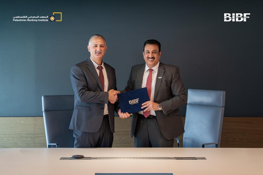 توقيع مذكرة تفاهم بين معهد البحرين للدراسات المصرفية والمالية والمعهد المصرفي الفلسطيني