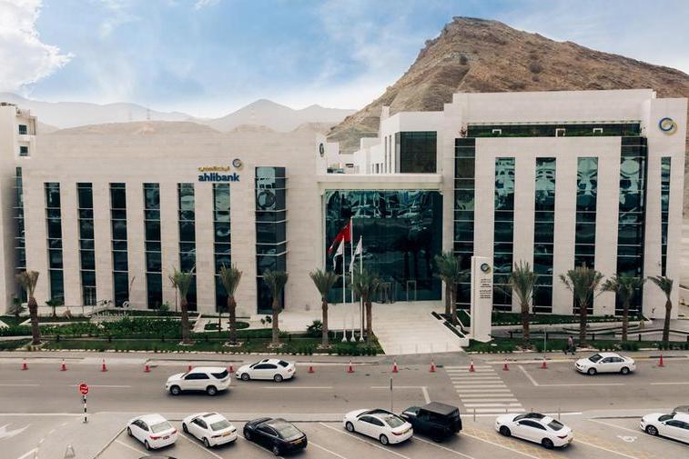 البنك الأهلي يسهّل إصدار أول ورقة تجارية إسلامية في السلطنة لشركة المطاحن العمانية