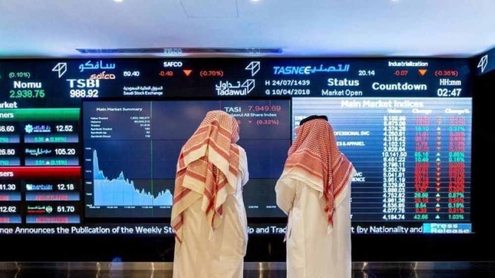البورصة السعودية.. مؤشر السوق الرئيسية يقفز 3.66% بعد تعليق الرسوم الجمركية