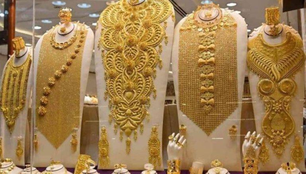 أسعار الذهب في السعودية اليوم الأحد 13 أبريل 2025