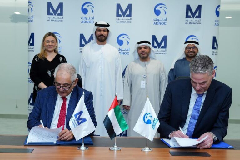 %d9%85%d8%ac%d9%85%d9%88%d8%b9%d8%a9 %d8%a7%d9%84%d9%85%d8%b3%d8%b9%d9%88%d8%af %d8%aa%d9%88%d9%82%d8%b9 %d8%a7%d8%aa%d9%81%d8%a7%d9%82%d9%8a%d8%a9 %d8%a7%d8%b3%d8%aa%d8%b1%d8%a7%d8%aa%d9%8a%d8%ac