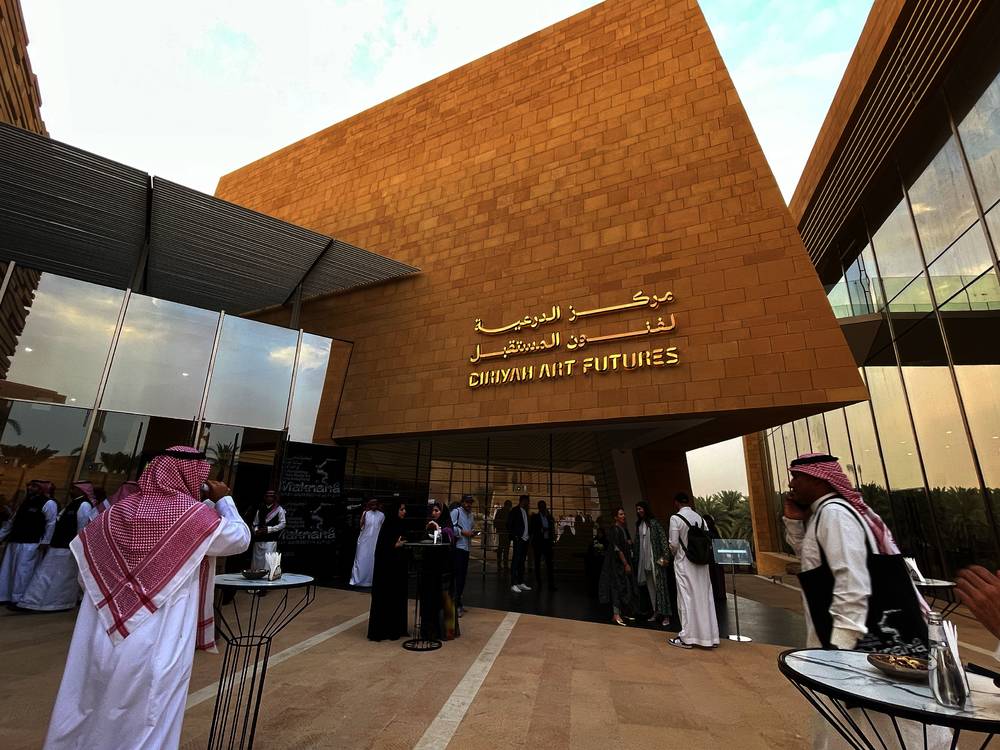 هل تحوّل الفن الرقمي إلى فقاعة اقتصادية أم مسار استثماري في العالم