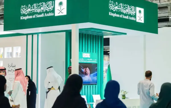 %d8%a8%d9%85%d8%b4%d8%a7%d8%b1%d9%83%d8%a9 %d9%86%d8%ae%d8%a8%d8%a9 %d9%85%d9%86 %d8%a7%d9%84%d8%ac%d9%87%d8%a7%d8%aa %d8%a7%d9%84%d8%ab%d9%82%d8%a7%d9%81%d9%8a%d8%a9 %d8%a7%d9%84%d8%b3%d8%b9%d9%88