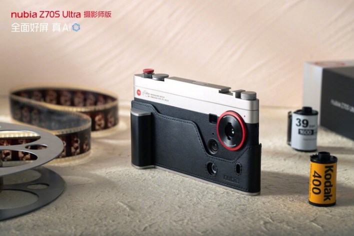 Nubia z70s ultra %d9%8a%d8%aa%d8%ad%d9%88%d9%84 %d8%a5%d9%84%d9%89 %d9%83%d8%a7%d9%85%d9%8a%d8%b1%d8%a7 %d9%83%d9%84%d8%a7%d8%b3%d9%8a%d9%83%d9%8a%d8%a9 %d8%a8%d8%b9%d8%aa%d8%a7%d8%af %d9%85%d8%ae