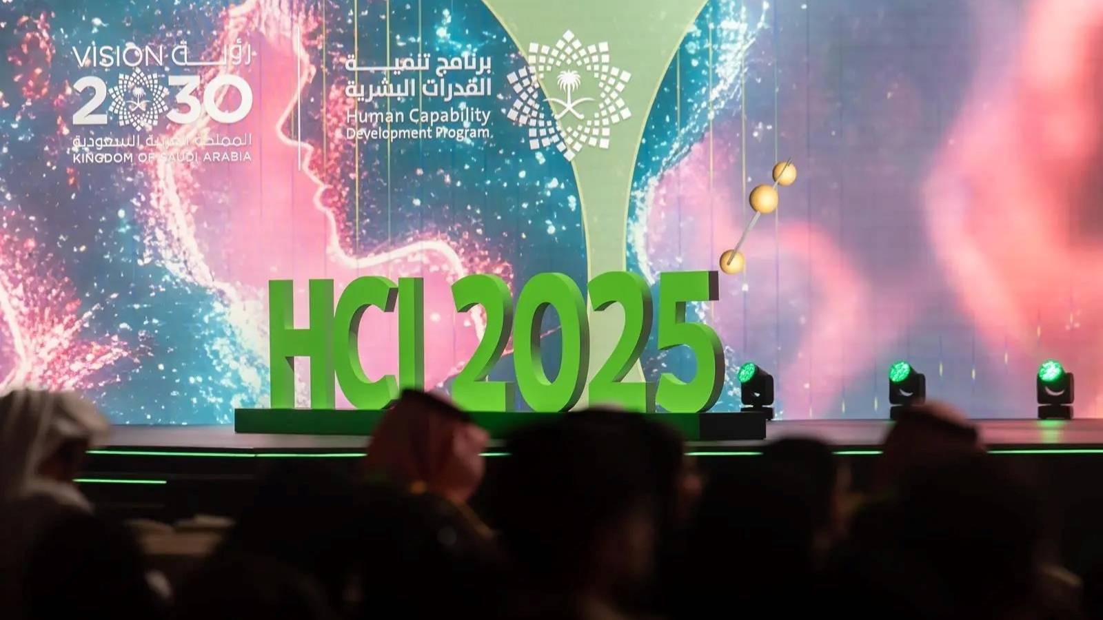 توقيع أكثر من 100 اتفاقية خلال مؤتمر تنمية القدرات البشرية بـ 8.5