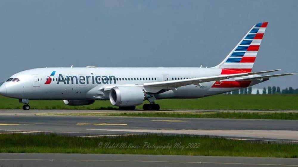 تُقلّ نواباً من الكونغرس.. طائرة أمريكية تصطدم بأخرى في واشنطن