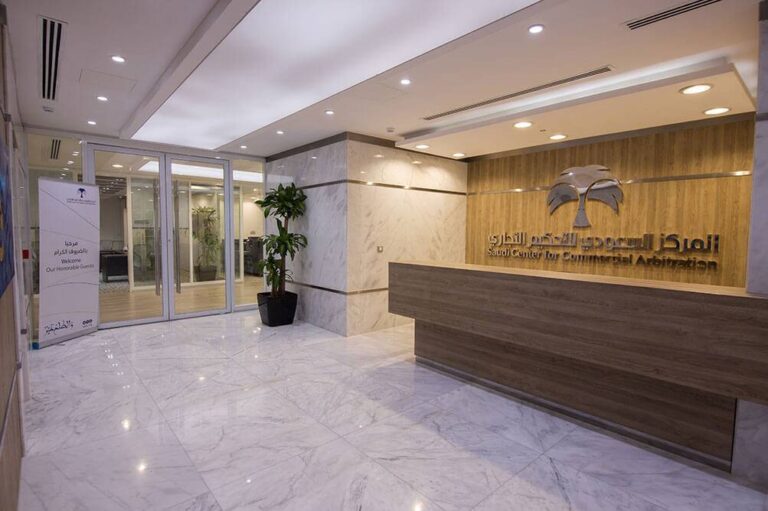 %d8%a7%d8%b1%d8%aa%d9%81%d8%a7%d8%b9 %d8%b9%d8%af%d8%af %d9%82%d8%b6%d8%a7%d9%8a%d8%a7 %d8%a7%d9%84%d8%aa%d8%ad%d9%83%d9%8a%d9%85 %d8%a7%d9%84%d8%aa%d8%ac%d8%a7%d8%b1%d9%8a %d9%81%d9%8a %d8%a7%d9%84