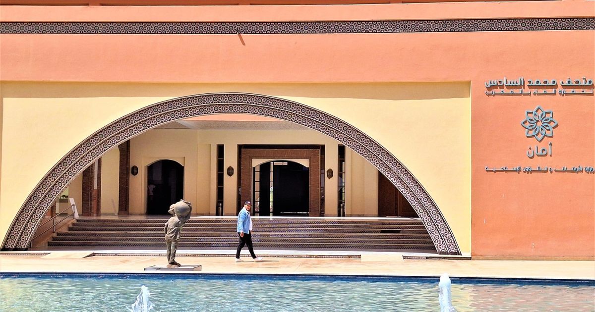 متحف محمد السادس.. قرون من عبقرية تدبير المياه