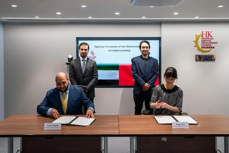 جمعية الإمارات للشركات العائلية تُبرم شراكةً استراتيجيةً مع أكاديمية هونغ كونغ لإرث الثروة