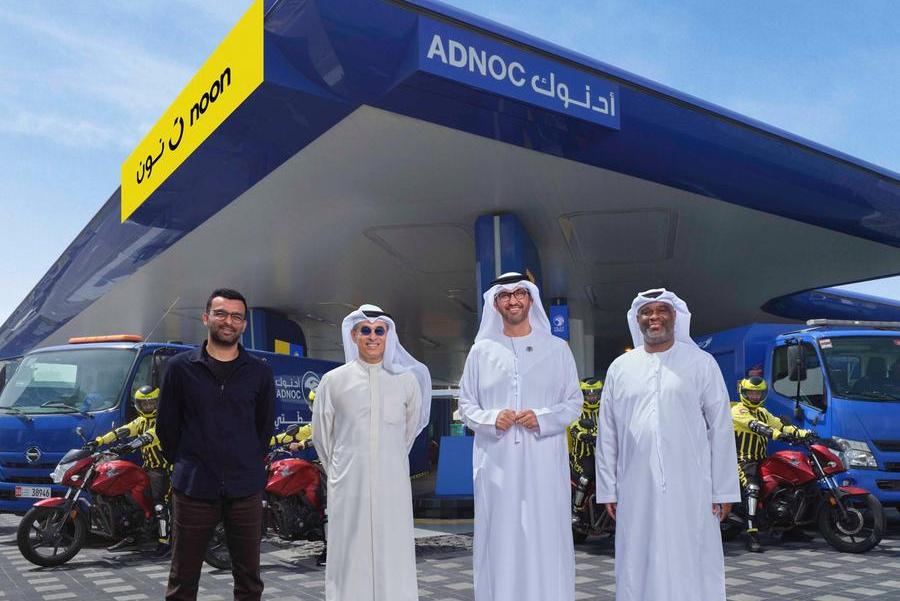 أدنوك للتوزيع” و”نون” تُعلنان عن شراكة استراتيجية لإعادة تعريف مفهوم خدمات التوصيل السريع وراحة العملاء