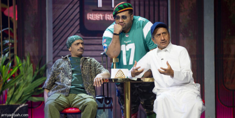 %d8%a7%d9%84%d8%ad%d8%a8%d9%8a%d8%a8 %d9%84%d9%80%d8%a7%d9%84%d8%b1%d9%8a%d8%a7%d8%b6%d9%8a%d8%a9 %d8%a7%d9%84%d9%83%d9%88%d8%a7%d9%84%d9%8a%d8%b3 %d8%ae%d9%84%d9%81 %d9%86%d8%ac%d8%a7