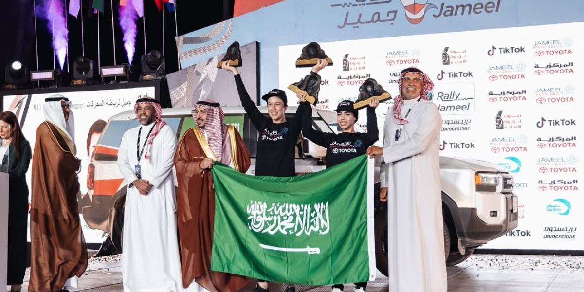 لأول مرة: رالي جميل للسيدات ينطلق من خارج السعودية.. ويكرم الفائزات في النسخة الرابعة لعام 2025