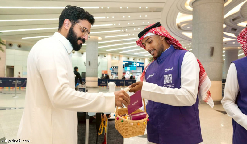 %d8%b1%d9%88%d8%ad %d8%a7%d9%84%d8%b3%d8%b9%d9%88%d8%af%d9%8a%d8%a9 %d8%aa%d8%b9%d8%a7%d9%8a%d8%af %d8%a7%d9%84%d8%b2%d9%88%d8%a7%d8%b1 %d9%81%d9%8a %d8%a7%d9%84%d9%85%d8%b7%d8%a7%d8%b1