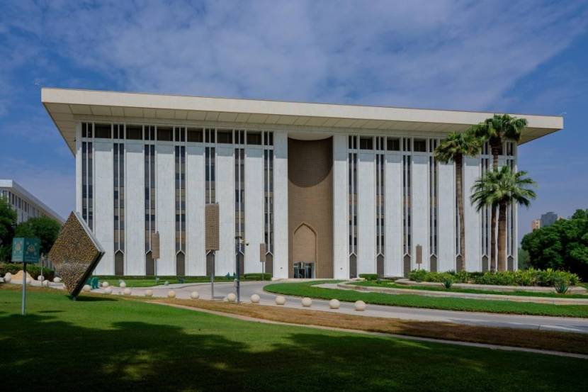 المركزي السعودي يستطلع الآراء حول تحديث لائحة نظام مراقبة شركات