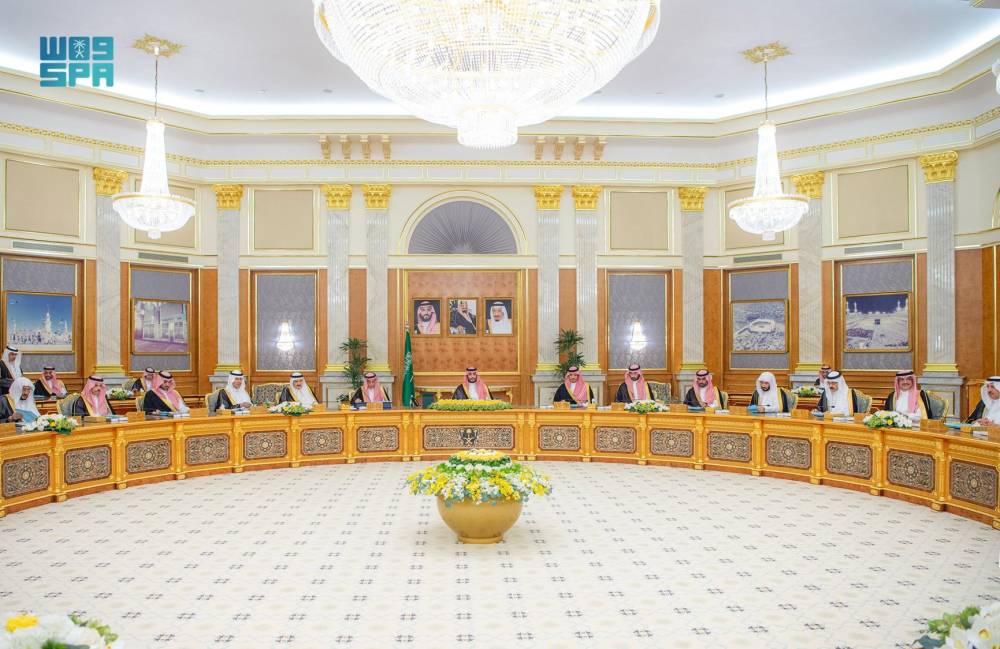 مجلس الوزراء السعودي يتابع تنفيذ إجراءات تحقيق توازن القطاع العقاري