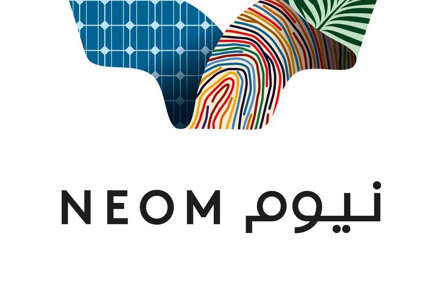 صندوق نيوم للاستثمار يُطلق شراكة استراتيجية في التصنيع الحيوي