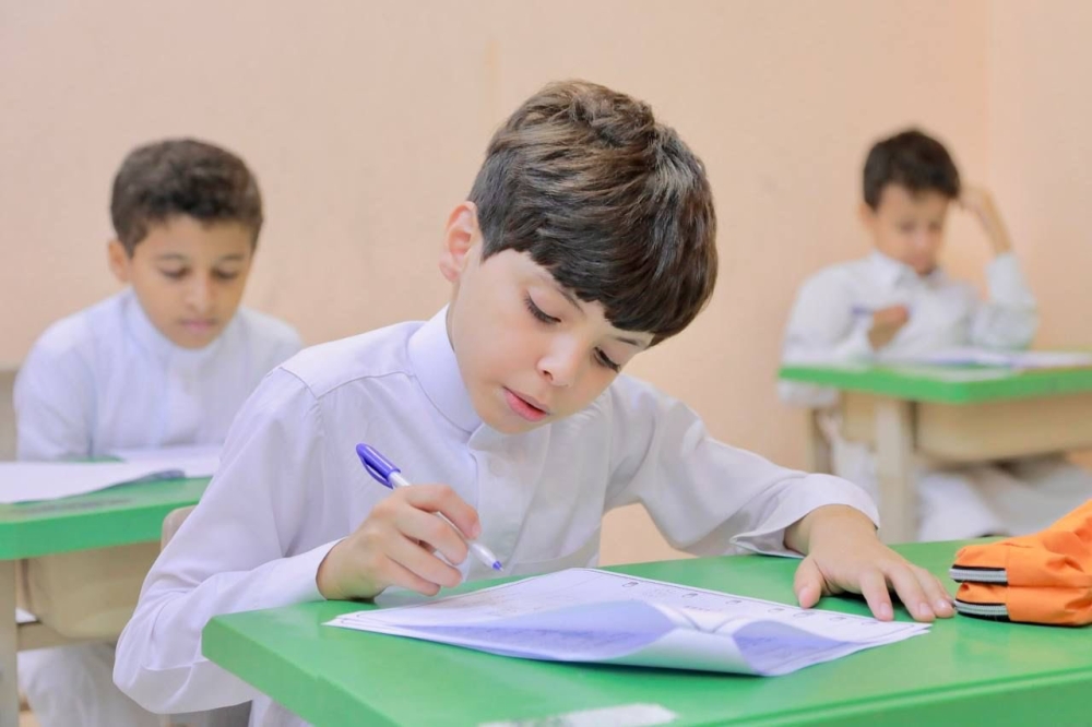 المدينة المنورة.. استمرار الدوام الشتوي في مدارس التعليم العام