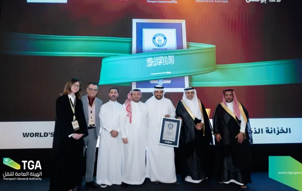 %d8%a7%d9%84%d8%b1%d9%8a%d8%a7%d8%b6 %d8%aa%d8%b3%d8%ac%d9%84 %d8%b1%d9%82%d9%85%d8%a7%d9%8b %d9%82%d9%8a%d8%a7%d8%b3%d9%8a%d8%a7%d9%8b %d8%b9%d8%a7%d9%84%d9%85%d9%8a%d8%a7%d9%8b %d9%84%d9%84%d8%ae